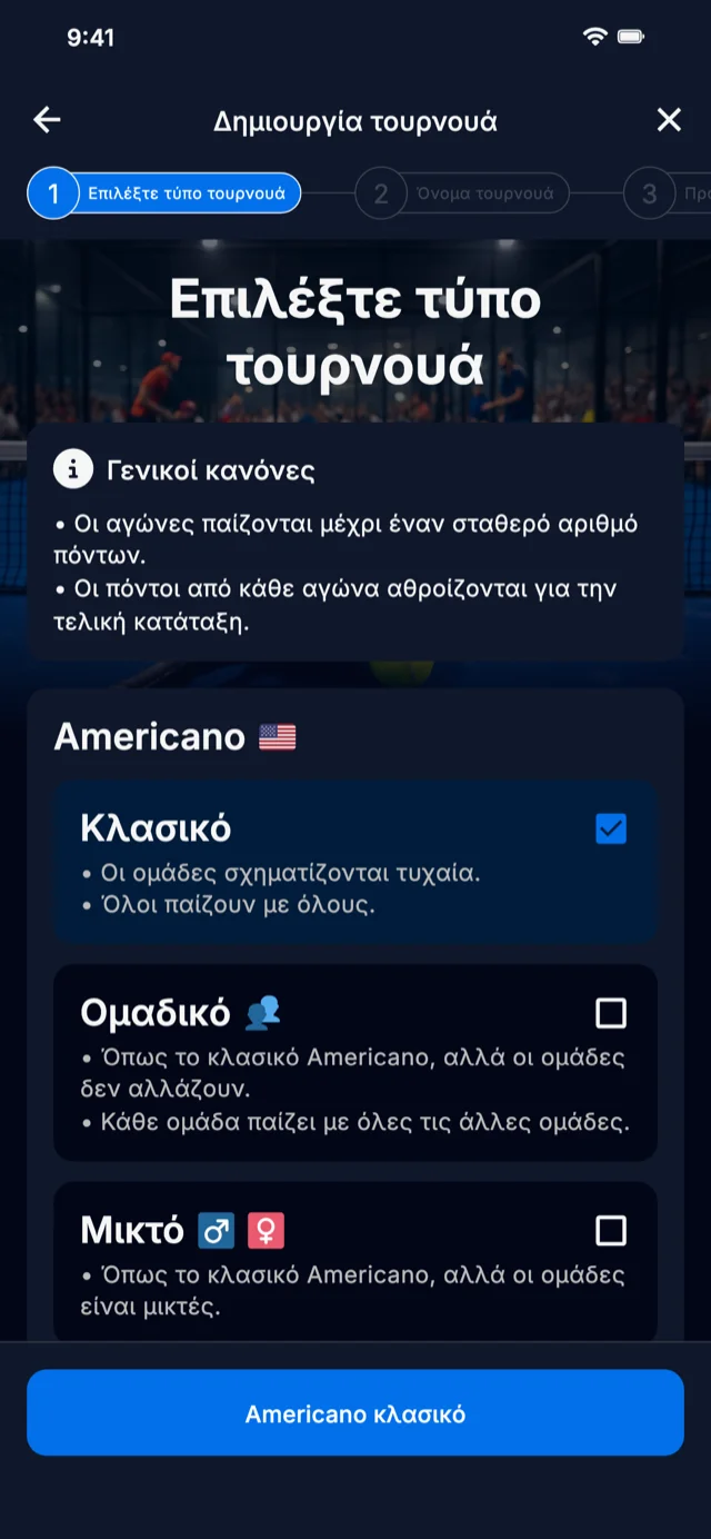 Επιλογή μορφής τουρνουά padel για Americano και Mexicano